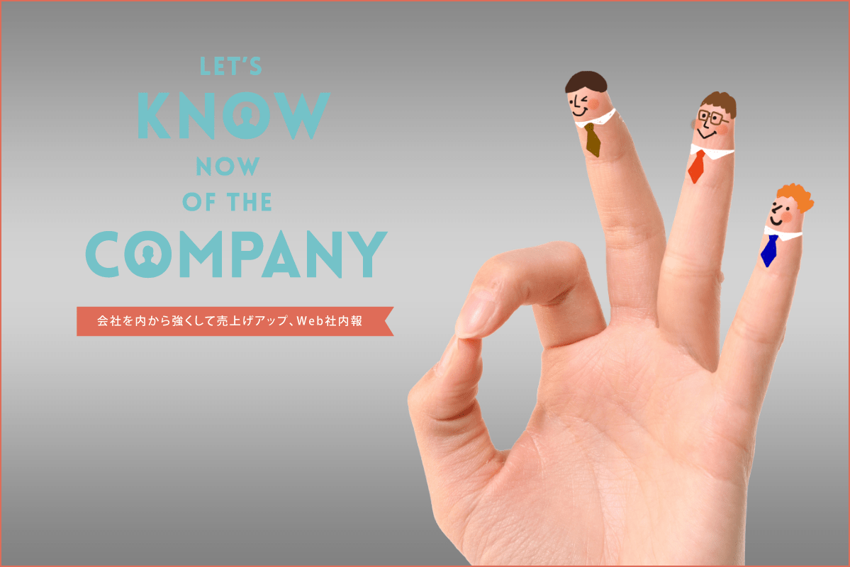 LET'S KNOW NOW OF THE COMPANY